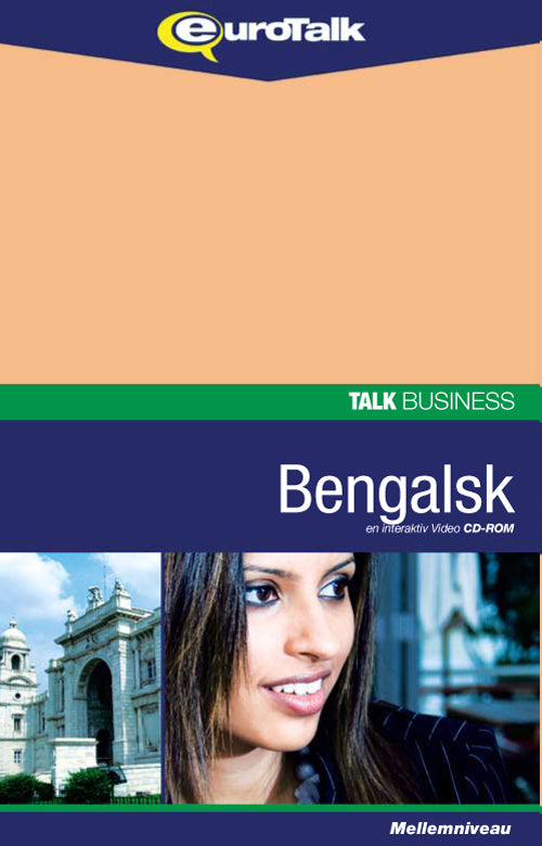 Bengalsk forretningssprog