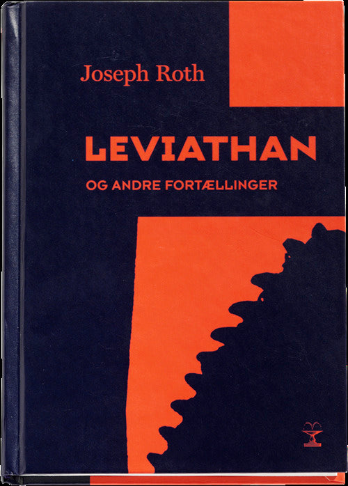 Leviathan