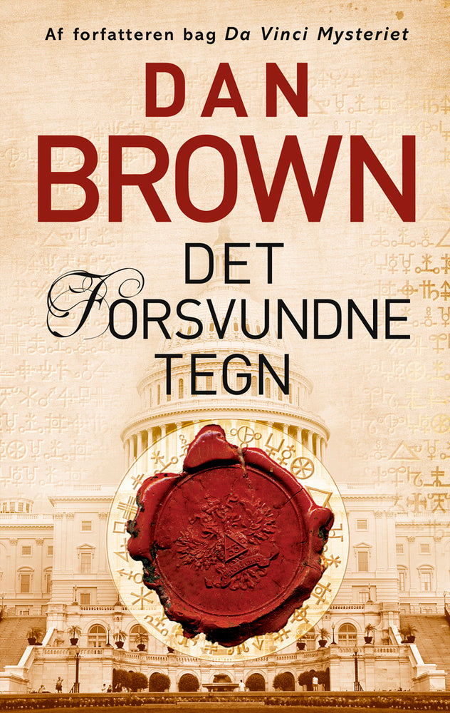 Det forsvundne tegn