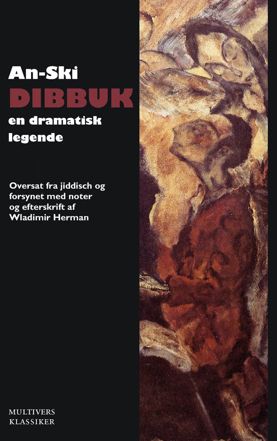 Dibbuk - mellem to verdener