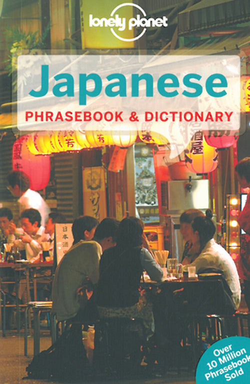 Japanese Phrasebook & Dictionary