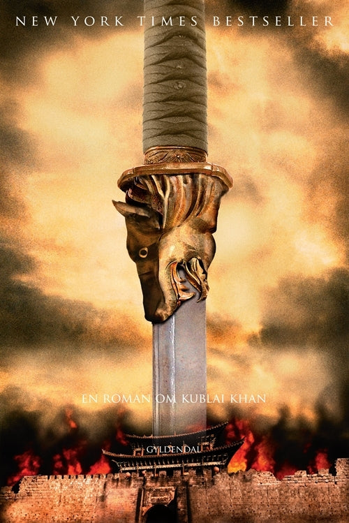Erobreren