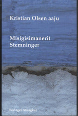 Misigisimanerit