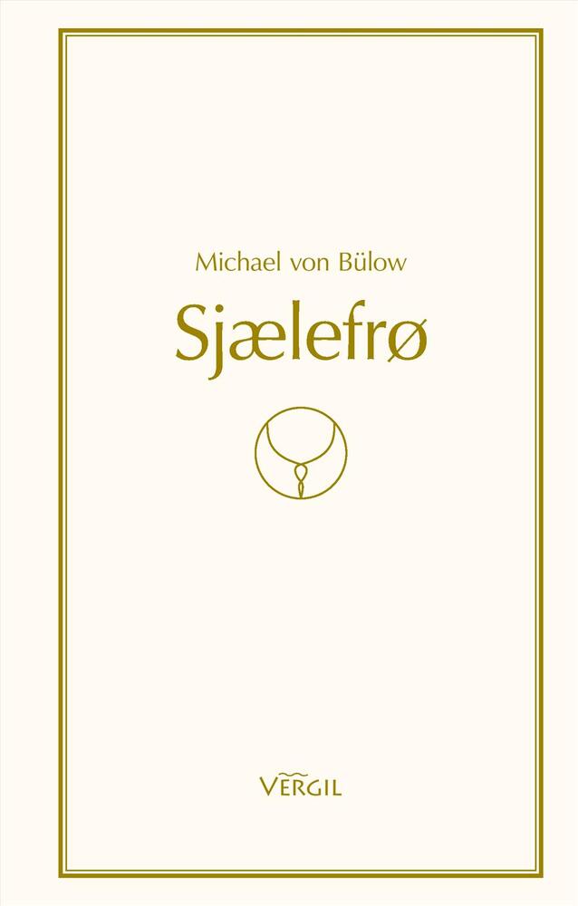Sjælefrø