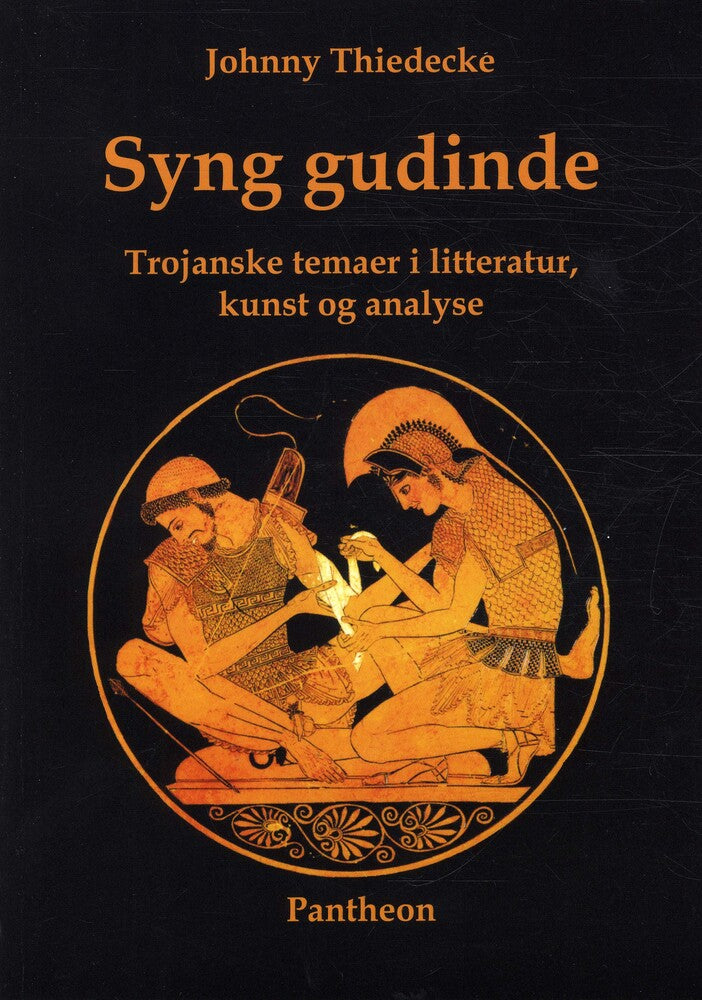 Syng gudinde