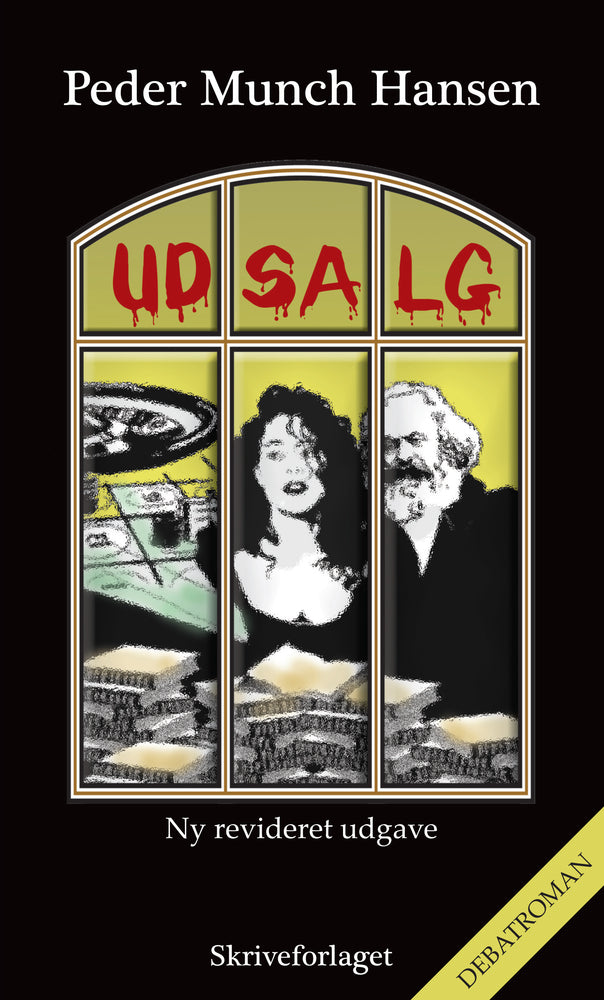 Udsalg