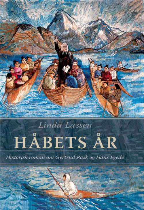 Håbets år