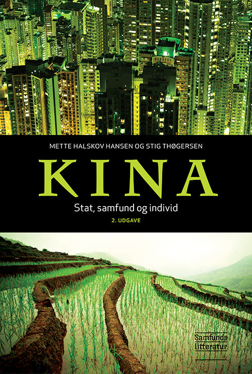 Kina