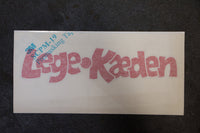 STREAMER LK LOGO 25 CM