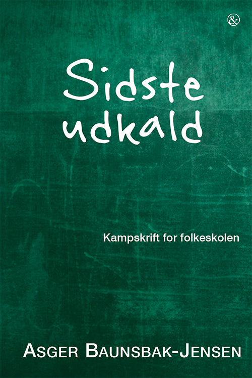 Sidste udkald
