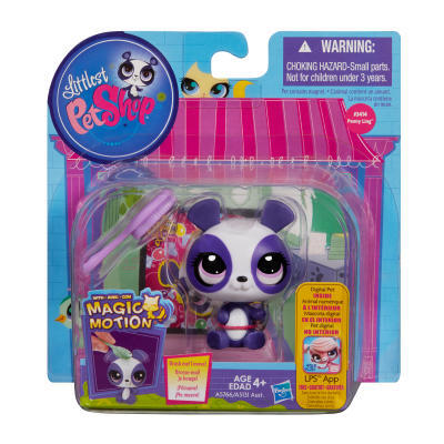 MAGIC MOTION PETS