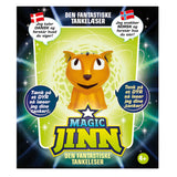 MAGIC JINN QUIZ ASS.