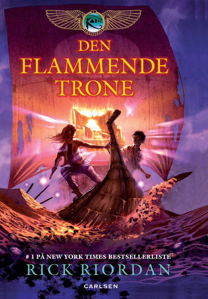 Den flammende trone