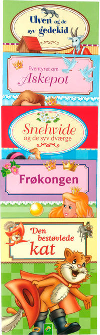 EVENTYR