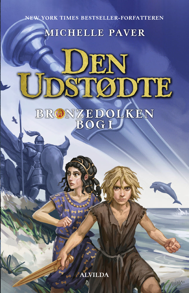 Den udstødte
