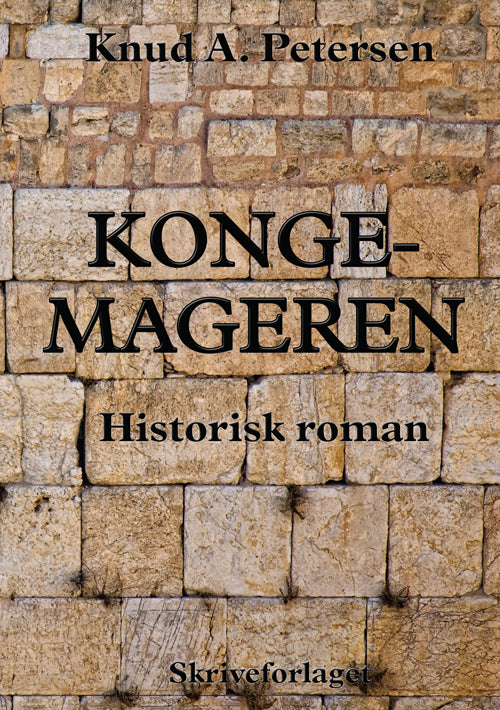 Kongemageren