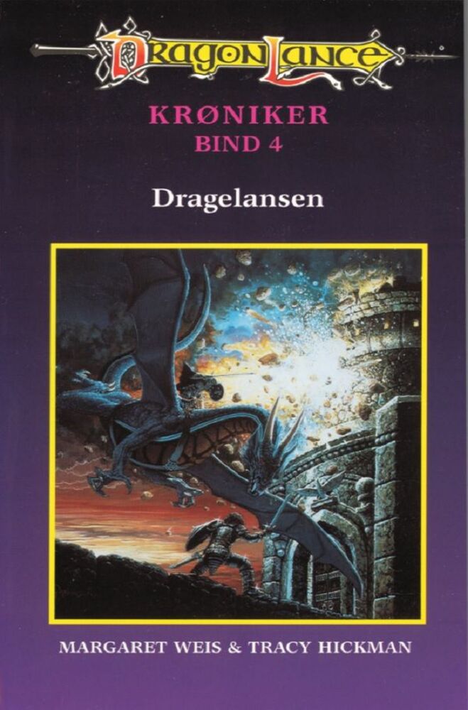 DragonLance - Krøniker #4: Dragelansen