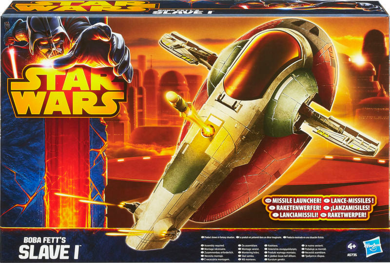 STAR WARS CLASS II VEHICLES (9,5 CM) ASS