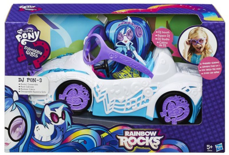EG DJ PON 3 ROCKING CONVERTIBLE