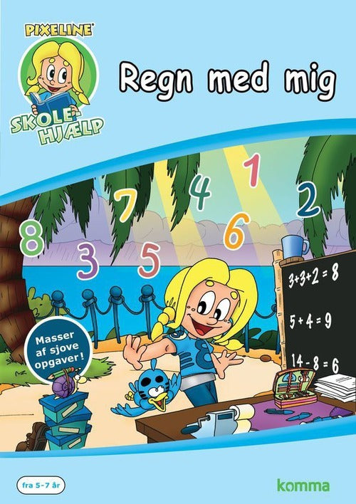 Regn med mig