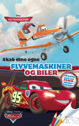 Designblok fly/biler