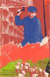 Arbejderkultur 1924-48