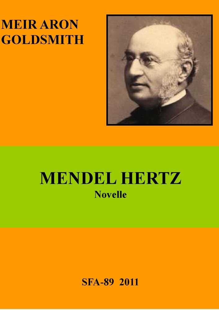 Mendel Hertz