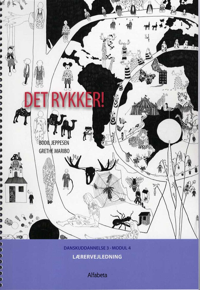 Det rykker, Lærervejledning, Info