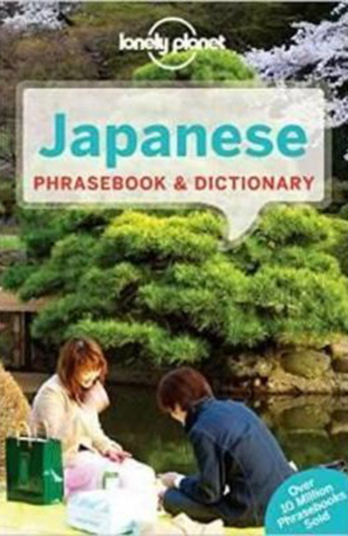 Japanese Phrasebook & Dictionary