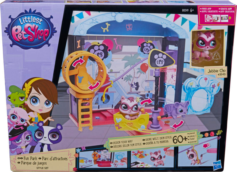 FUN PARK STYLE SET