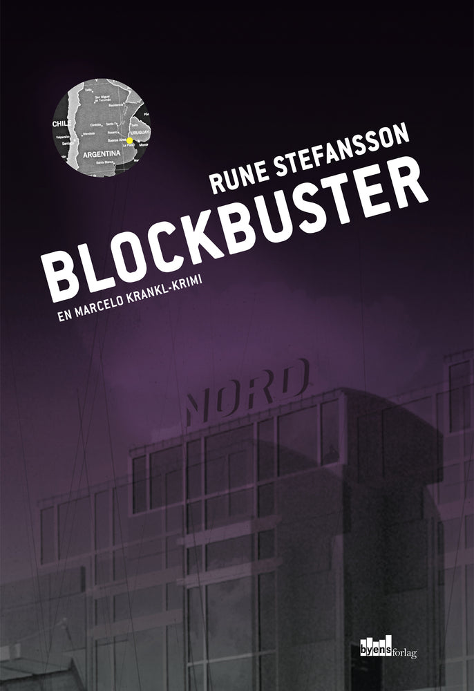 Blockbuster