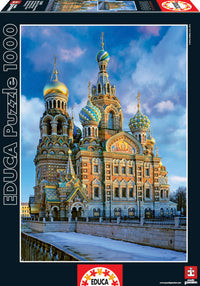 PUSLESPIL CHURCH OF ST PETERSBURG 1000 BRIKKER
