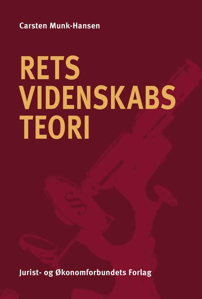 Retsvidenskabsteori