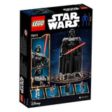 75111 LEGO STAR WARS DARTH VADER