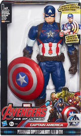 AVENGERS ELEKTRONISK FIGUR 30 CM ASS.