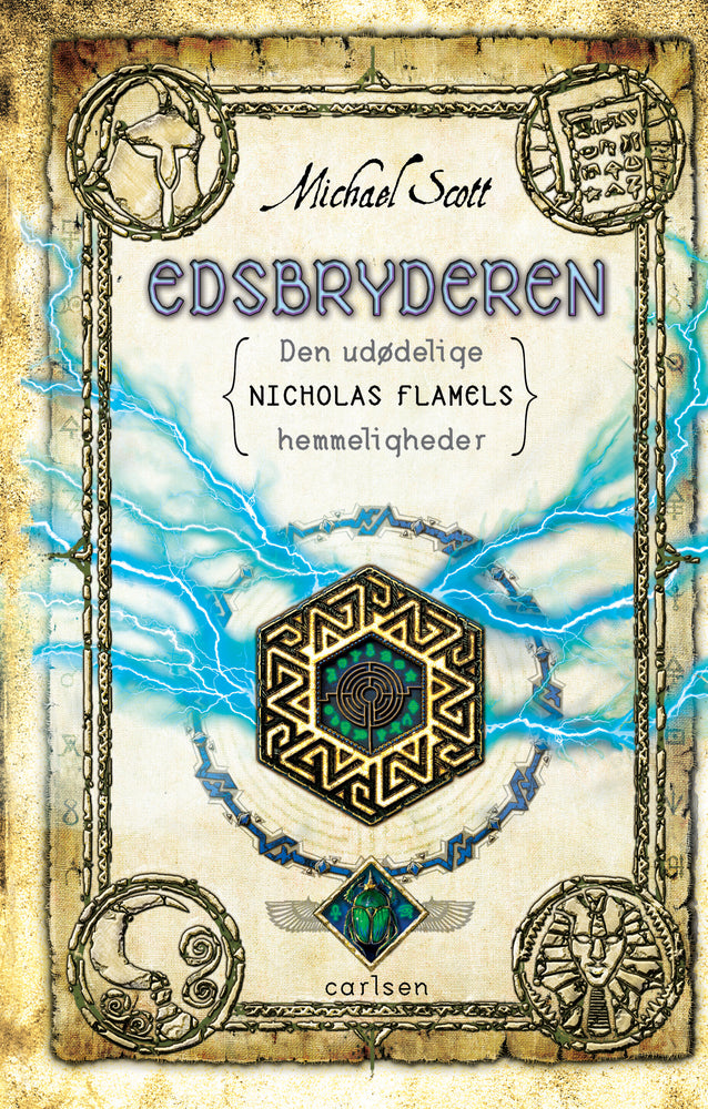 Edsbryderen