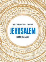 JERUSALEM