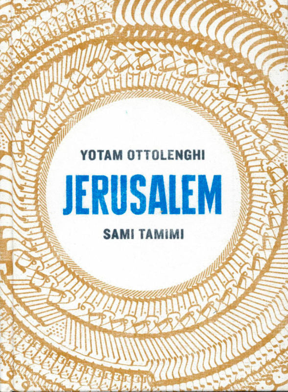 JERUSALEM