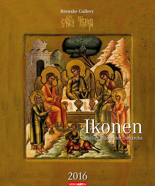 Ikonen