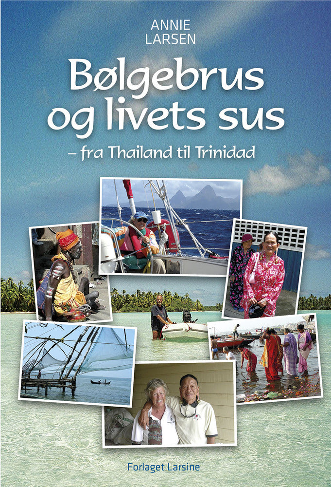 Bølgebrus og livets sus