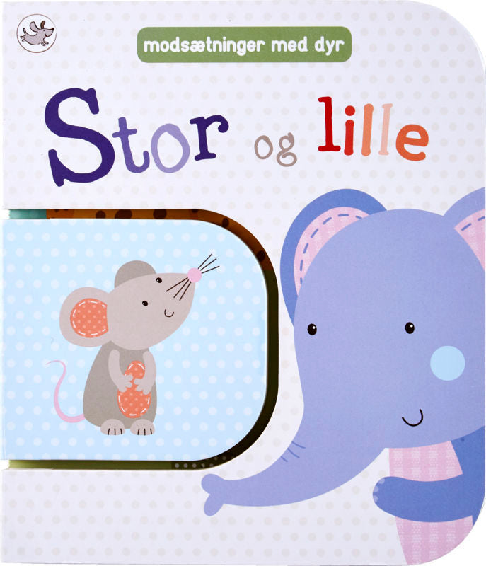 Stor og Lille