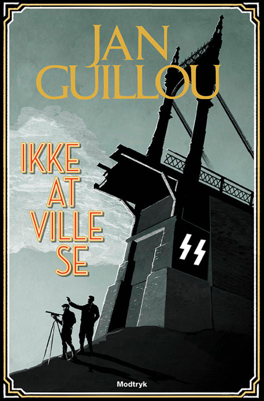 Ikke at ville se