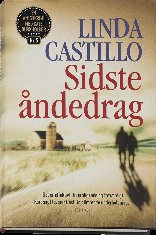 Sidste åndedrag
