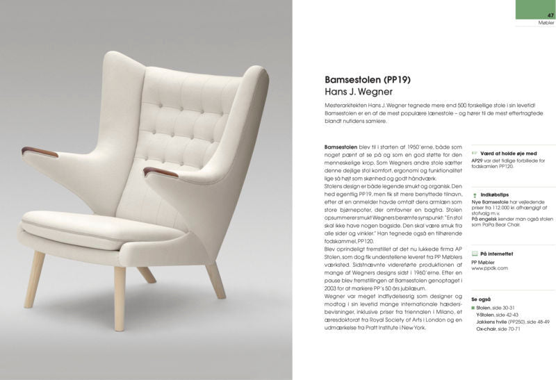 Moderne designklassikere
