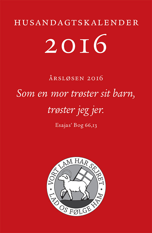 Husandagtskalender 2016