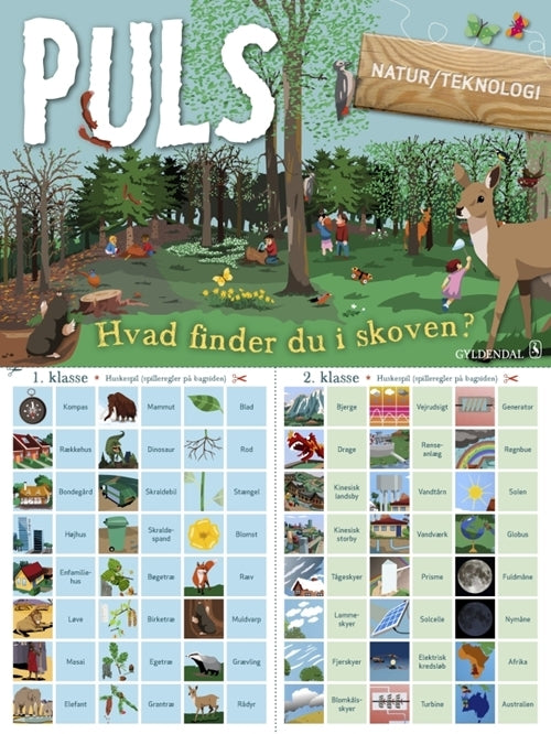 PULS - Plakat