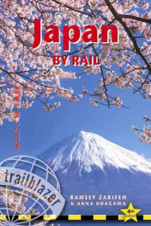 Japan by Rail