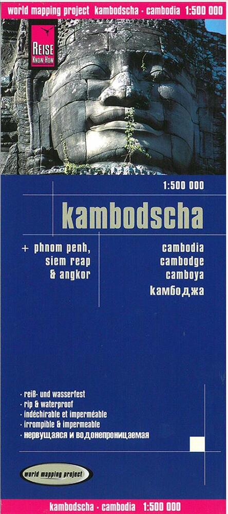 Cambodia