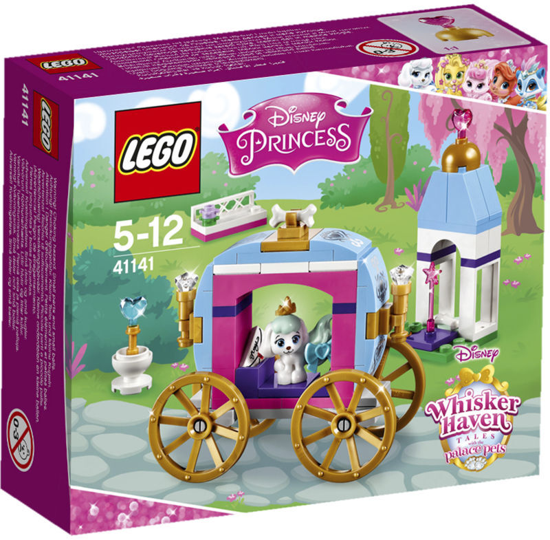 41141 LEGO PUMPKINS KONGELIGE KARET