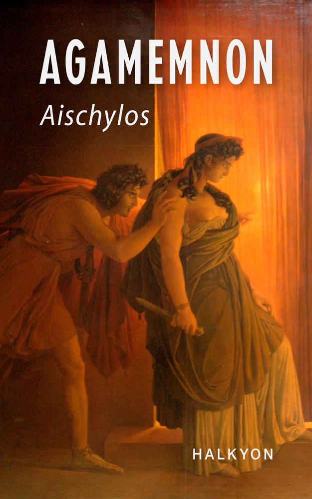 Agamemnon